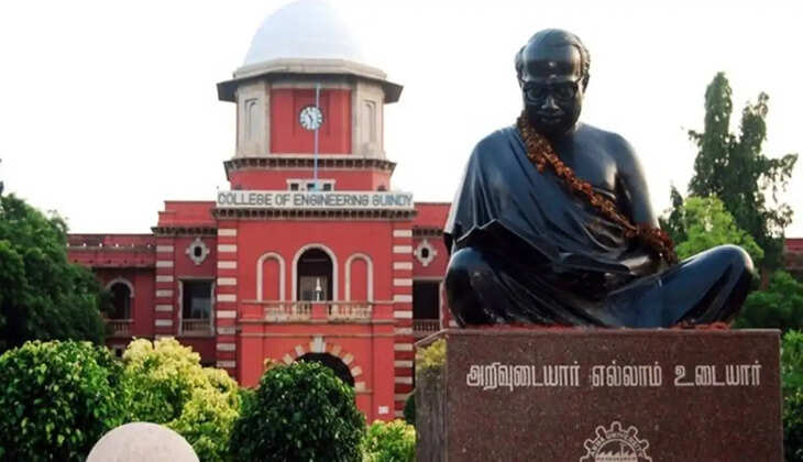 ரூ. 50 கோடி வரை ஜி.எஸ்.டி வரி ஏய்ப்பு செய்த அண்ணா & எம்.ஜி.ஆர் பல்கலை..,