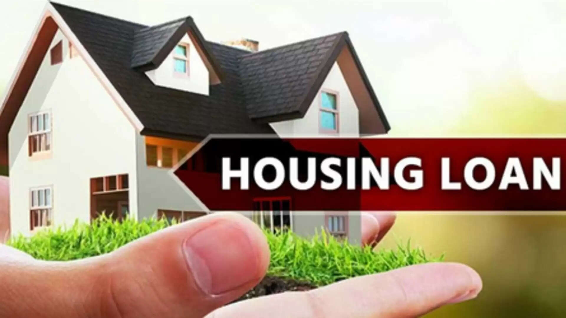 குட் நியூஸ்!! வீட்டுக்கடன் வட்டி அதிரடி குறைப்பு! எஸ்.பி.ஐ. வங்கி அறிவிப்பு!