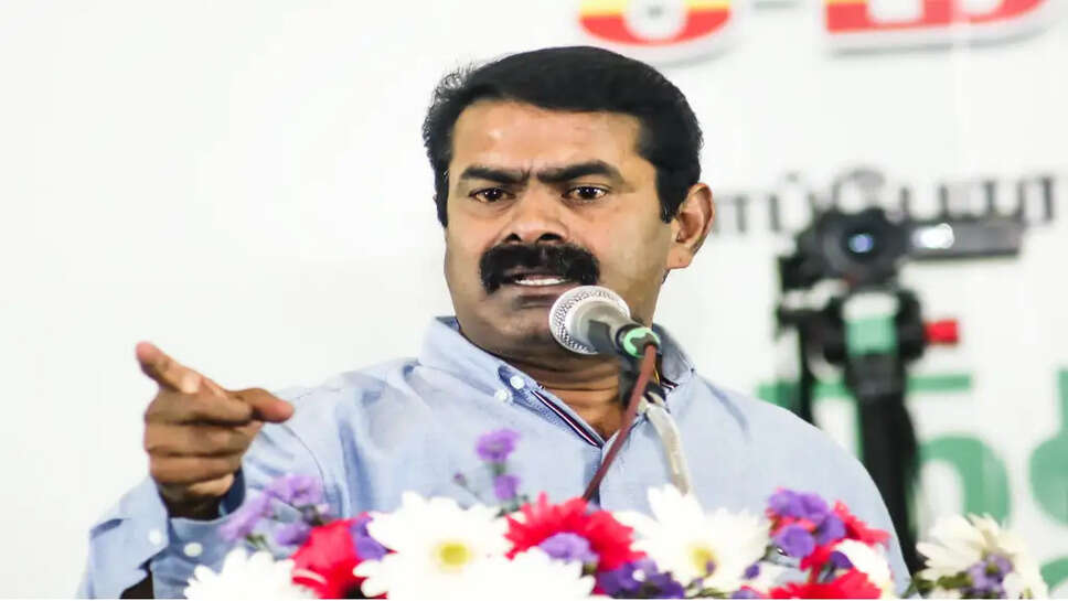 இன்று சீமான் பரப்புரை மேற்கொள்ளும் இடங்கள்!