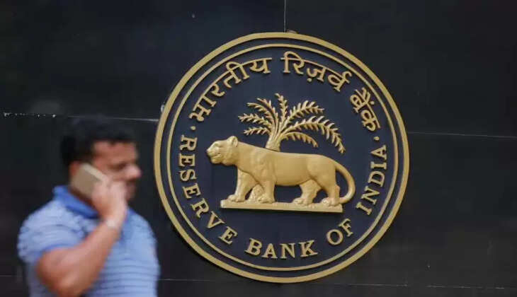 அசத்தல்! பளபள 100 ரூபாய் நோட்டு அறிமுகம்! ரிசர்வ் வங்கி அறிவிப்பு!