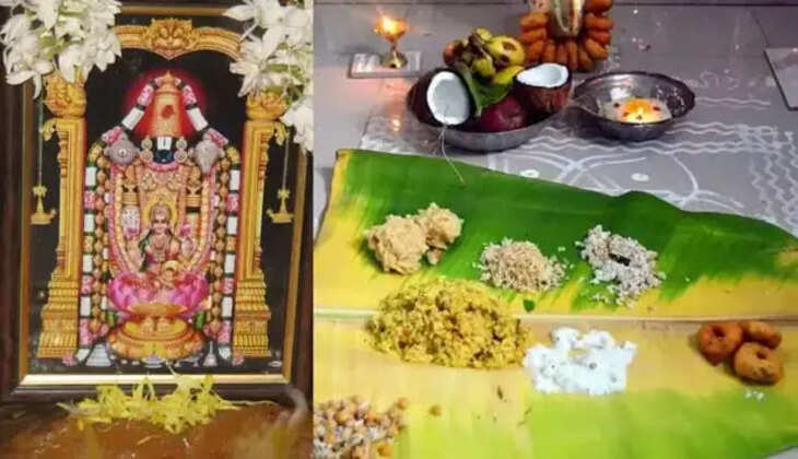 வருடம் முழுவதும் செல்வம் நிலைத்திருக்க புரட்டாசி சனிக்கிழமை விரதம்! இப்படி செய்து பாருங்க! பெருமாள்