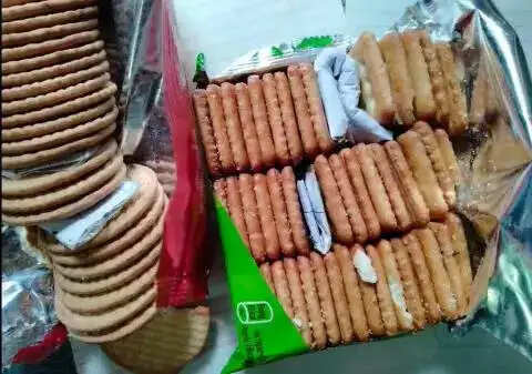 பிஸ்கட் பாக்கெட்டில் கஞ்சா!! காவல்துறையின் அதிரடி நடவடிக்கை…..!!