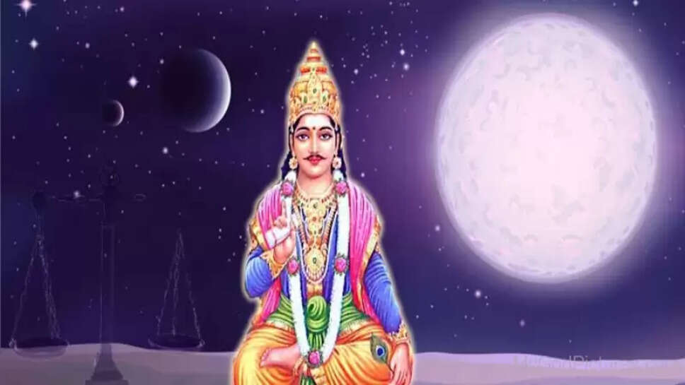 வாழ்வில் வளங்கள் கொழிக்க செய்யும் சித்ரா பௌர்ணமி சிறப்புக்கள்!