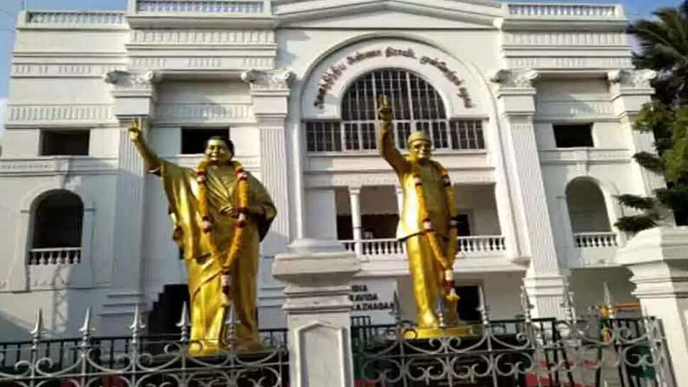 இன்று அ.தி.மு.க மாவட்ட செயலாளர்கள் கூட்டம்- முழு விபரம்..!!