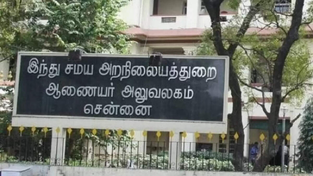 கோயில்களில் நடத்தப்படும் திருமணங்களுக்கு புதிய கட்டுப்பாடுகள்! அறநிலையத்துறை !