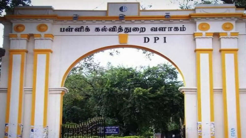அனைத்து பள்ளிகளிலும் பாலியல் புகார் பெட்டிகள்!! பள்ளிக்கல்வித்துறை அதிரடி உத்தரவு!!