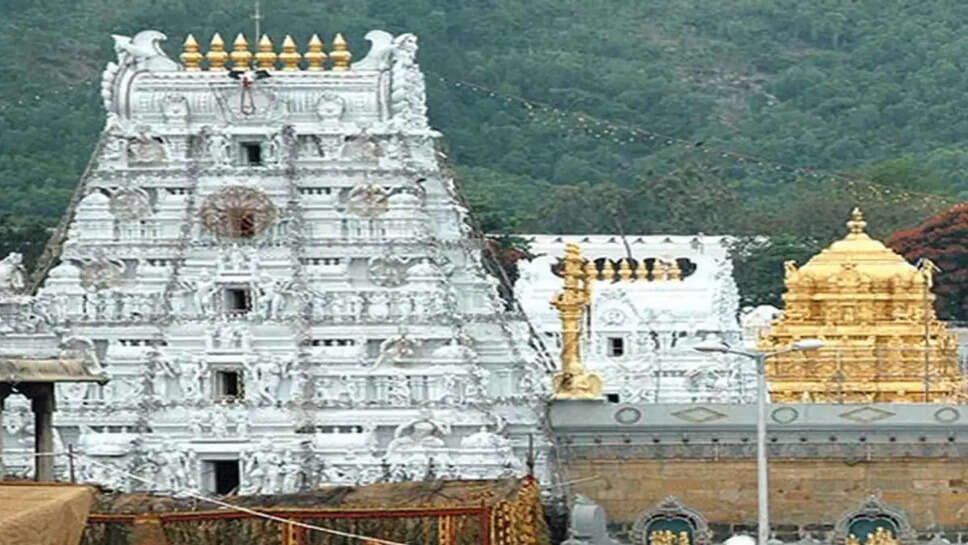 முன்பதிவு செய்த டிக்கெட்டுகளை என்ன செய்வது? திருப்பதி தேவஸ்தானம் பதில்..!!