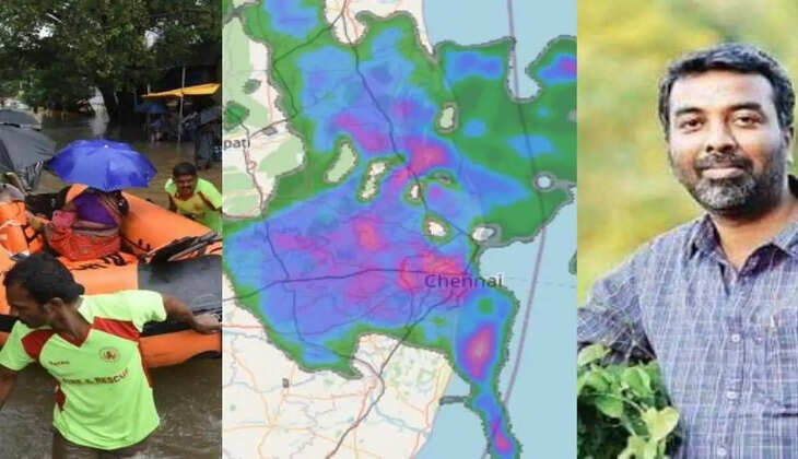 இன்று இரவு அச்சச்சோ!! வெதர்மேன் பரபரப்பு தகவல்!!