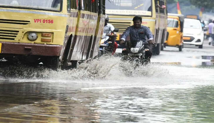 மேலும் ஒரு குறைந்த காற்றழுத்த தாழ்வு பகுதி