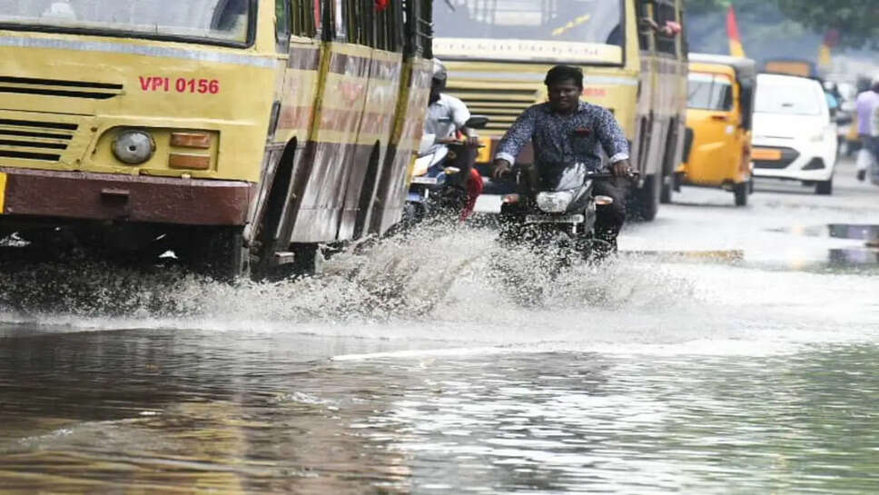 மேலும் ஒரு குறைந்த காற்றழுத்த தாழ்வு பகுதி