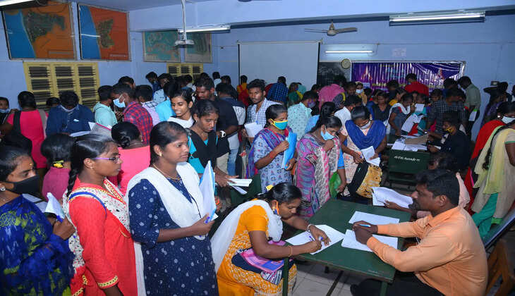 அசத்தல் அறிவிப்பு!!  இளைஞர்களுக்கு சூப்பர் வாய்ப்பு!! மிஸ் பண்ணிடாதீங்க!!