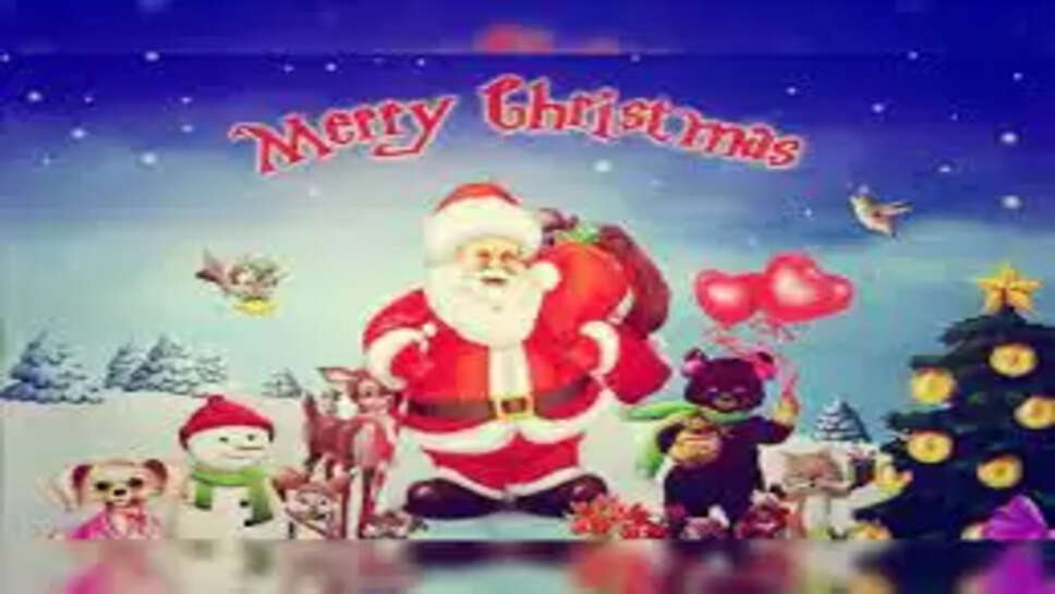 கிறிஸ்துமஸ் சில சுவாரசிய தகவல்கள்!