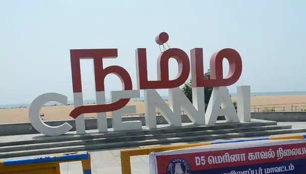சிங்கார சென்னை 2.0′ திட்டத்தில் இடம் பெற்றுள்ள முக்கிய அம்சங்கள்!