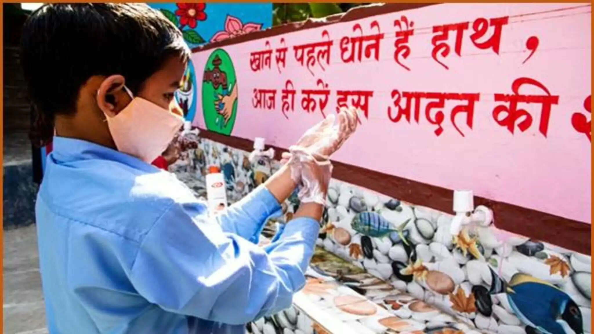 66 சதவீத பள்ளிகள் மற்றும் 60 சதவீத அங்கன்வாடி மையங்களில் குடிநீர் குழாய் இணைப்பு