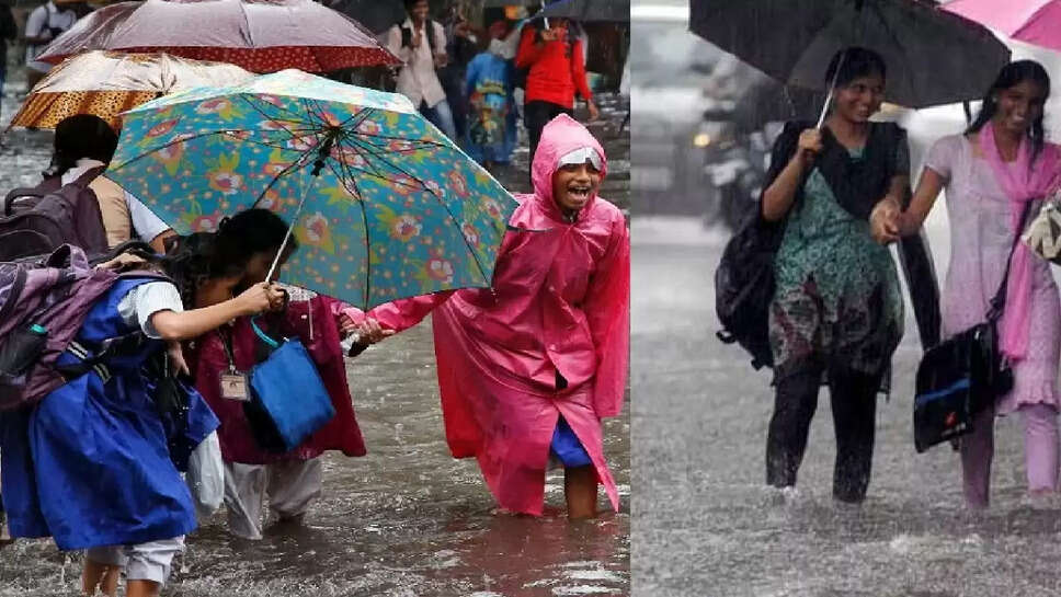 கனமழை எதிரொலி!! 23 மாவட்டங்களில் விடுமுறை !!