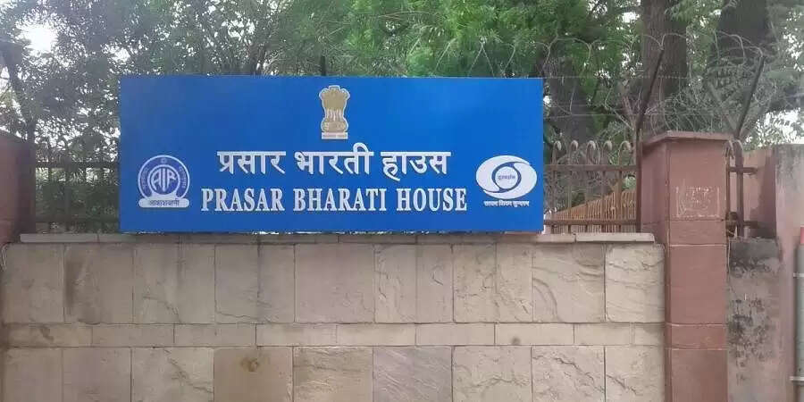 தரைவழி ஒளிபரப்பு சேவையை நிறுத்திய தூர்தர்ஷன்: 14 ஆயிரத்துக்கும் மேற்பட்டோர் வேலை இழக்கும் அபாயம்!!