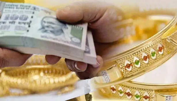 இவங்களுக்கு நகைக்கடன் தள்ளுபடி கிடையாது!! தமிழக அரசு புதிய நிபந்தனை!!