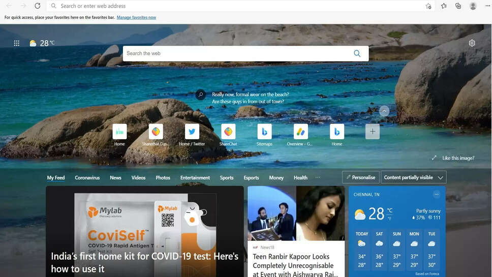 இனி இன்டர்நெட் எக்ஸ்ப்ளோரர் செயல்படாது!