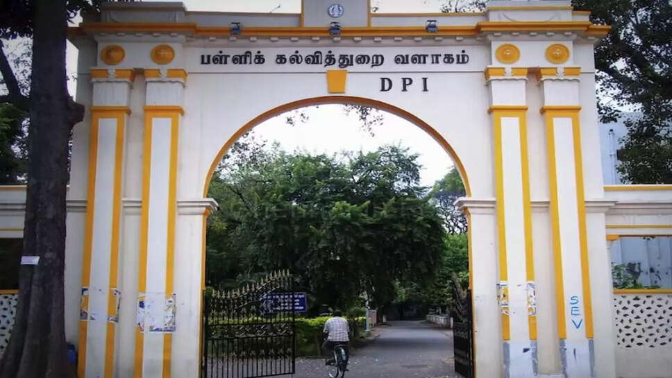 +2 பொதுத்தேர்வு ஜூன் மாதத்திற்கு ஒத்திவைக்கப்படுகிறதா? பள்ளிக் கல்வித்துறை !