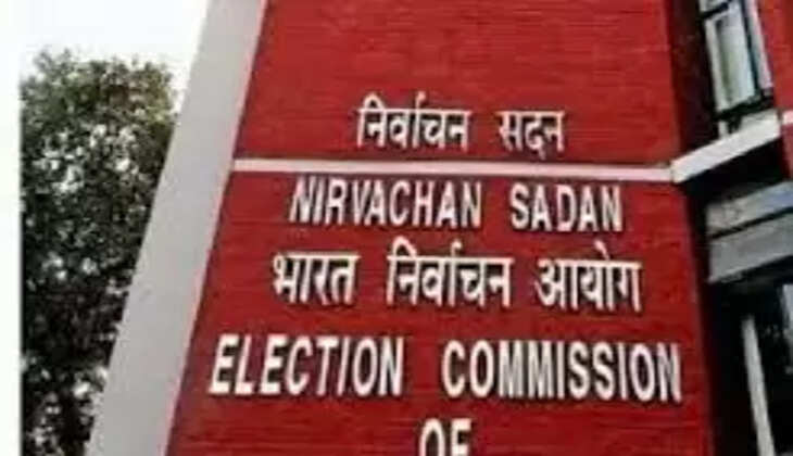 இன்றுடன் ஓயும் தேர்தல் பிரச்சாரம்!கடைப்பிடிக்க வேண்டிய கட்டுப்பாடுகள்!