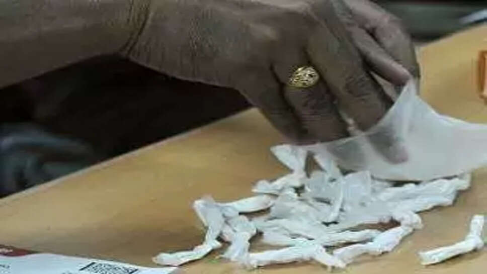 போதை பொருள் வைத்திருப்பவர்களை சிறையில் அடைக்கக் கூடாது! அதிரடி அறிவிப்பு!