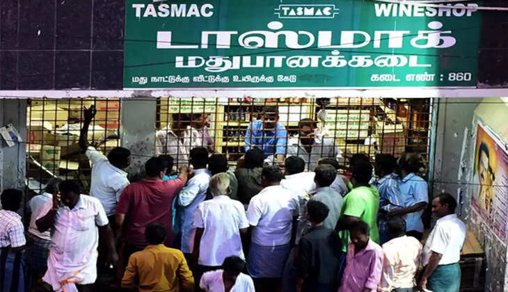 குடிமகன்கள் அதிர்ச்சி!  2 நாட்கள் டாஸ்மாக் கடைகளுக்கு விடுமுறை!