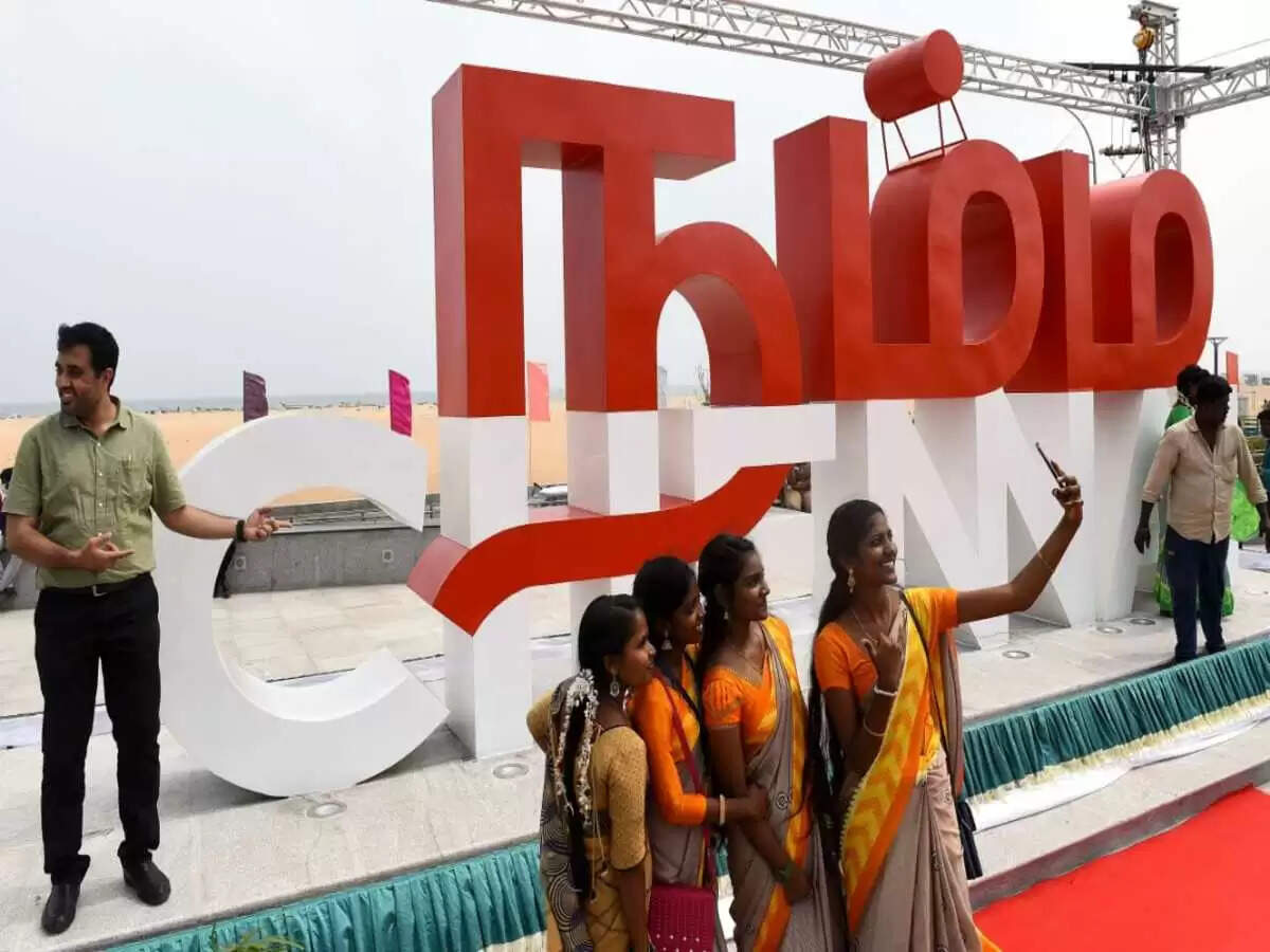 ரூ.1,100 கோடி நிதி உதவி ! நம்ம சென்னை!