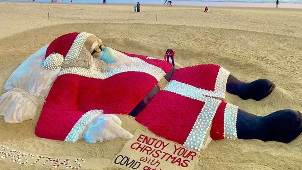 மனதை கொள்ளை கொள்ளும் கிறிஸ்துமஸ் தாத்தா சிற்பம்!!