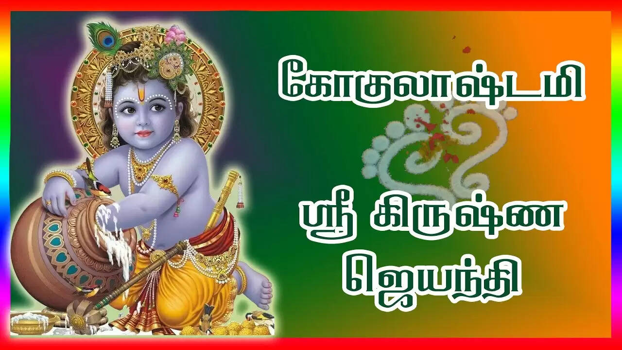 கண்ணதாசனின் புல்லாங்குழல் கொடுத்த மூங்கில்கள் சொல்லும் பாடம் இதுதான்!