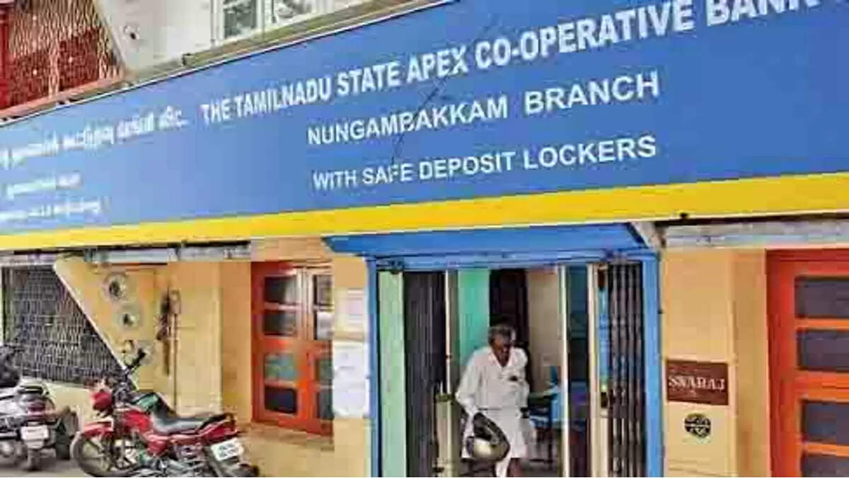 கூட்டுறவு வங்கிகளில் நகைக்கடன் தள்ளுபடி எப்போது? அமைச்சர் ஐ. பெரியசாமி பதில்..!!