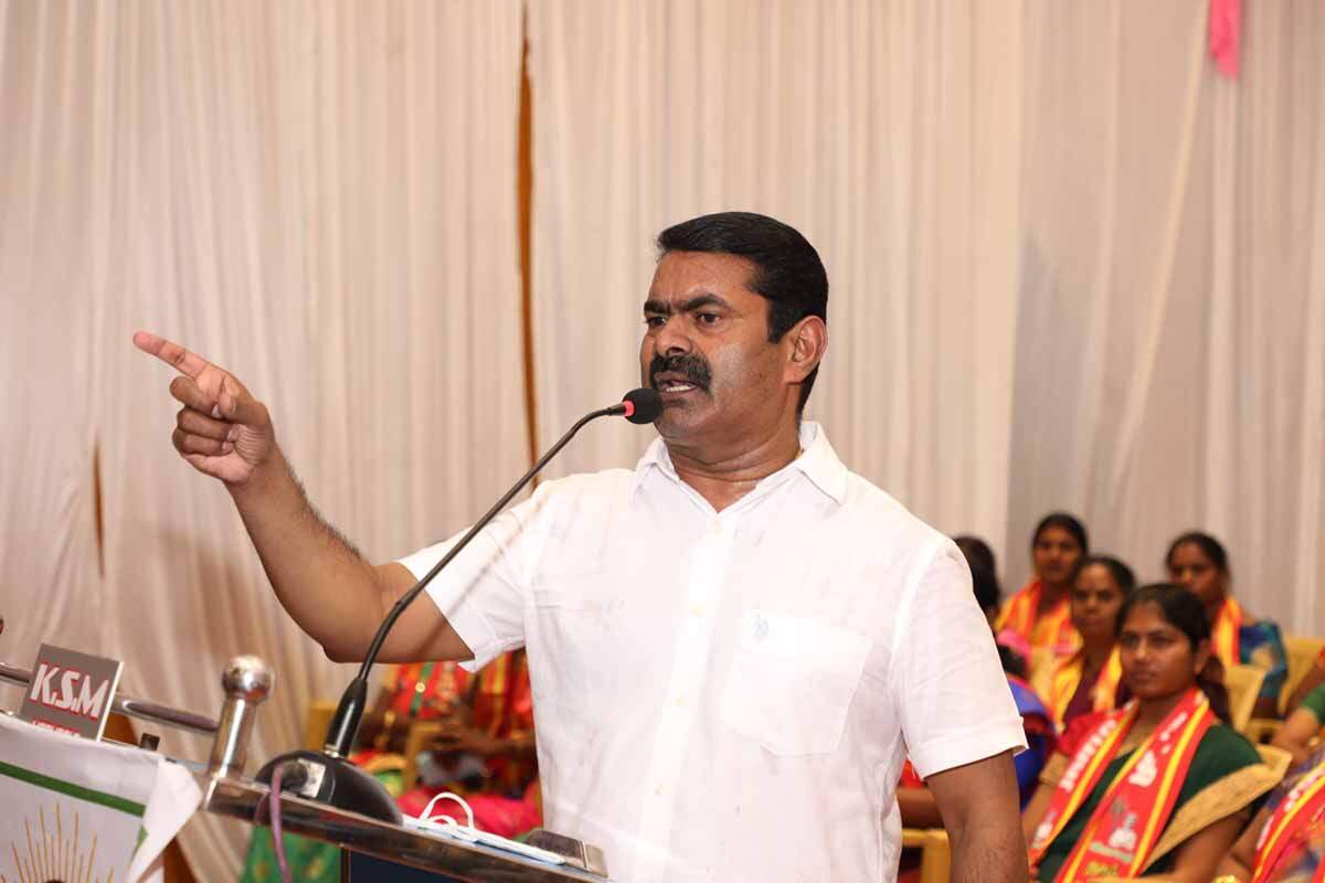 தவெக பெண் நிர்வாகிகளை தாக்கிய காவலர்கள் மீது கடும் நடவடிக்கைகள் எடுக்க வேண்டும் ... சீமான் வலியுறுத்தல்!