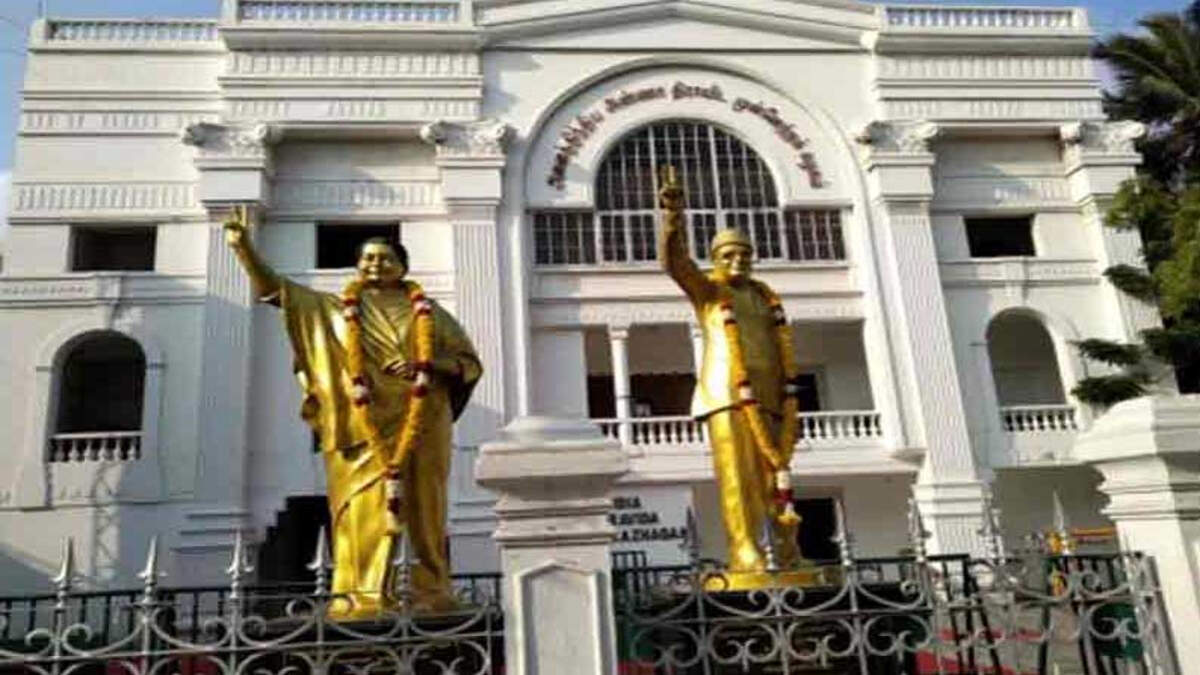 அதிமுகவில் பிப்ரவரி 21 முதல் விருப்பமனுக்கள் ... களைகட்டும் அரசியல் களம்!