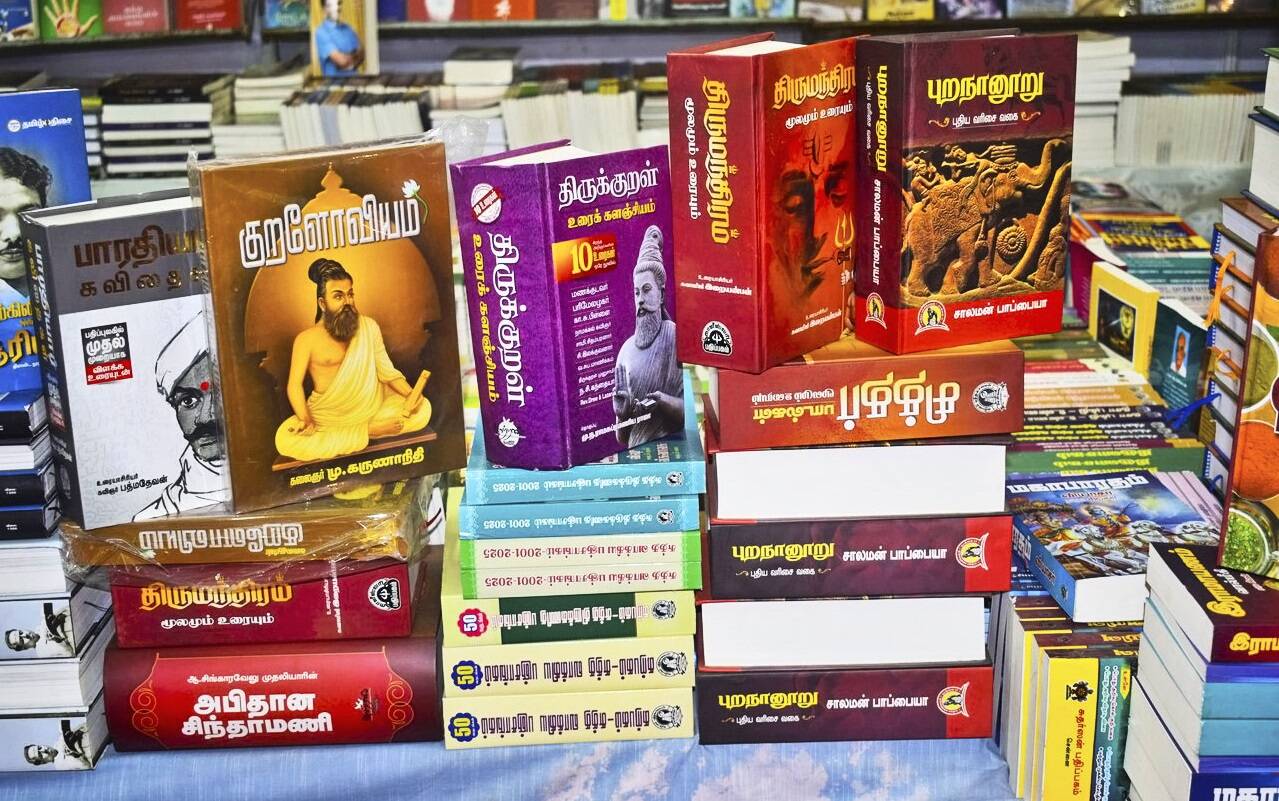 டிசம்பர் 27ம் தேதி சென்னை புத்தகக் கண்காட்சி தொடக்கம்!