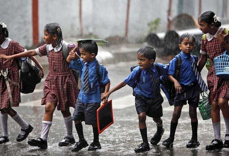 நாளை 4 மாவட்டங்களில் பள்ளி கல்லூரிகளுக்கு விடுமுறை...!!