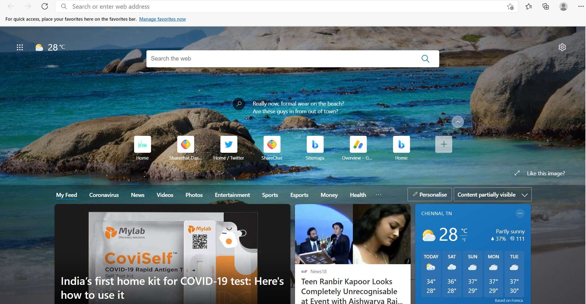 இண்டர்நெட் எக்ஸ்ப்ளோரர் முடிவுக்கு வந்தது! 27 ஆண்டு கால சேவையை நிறுத்தியது மைக்ரோசாப்ட் நிறுவனம்!