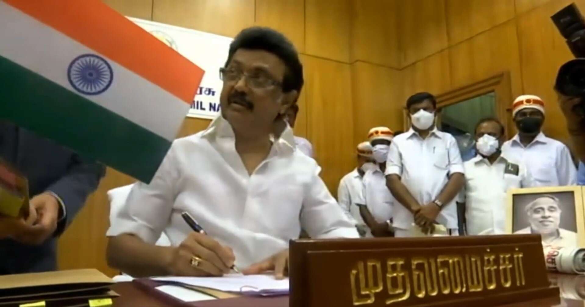 தமிழகம் முழுவதும் 4 ஏடிஎஸ்பிக்கள் பணியிடமாற்றம்... டிஜிபி சங்கர் ஜிவால் உத்தரவு!