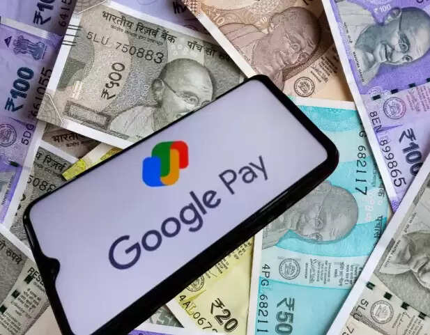 ஜிபே கடன்