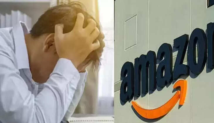 அமேசான்