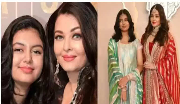 ஐஸ்வர்யா ராய்