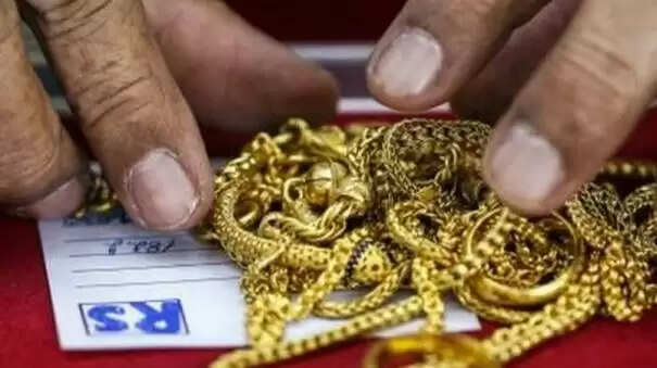 நகைக்கடன் தங்கம்