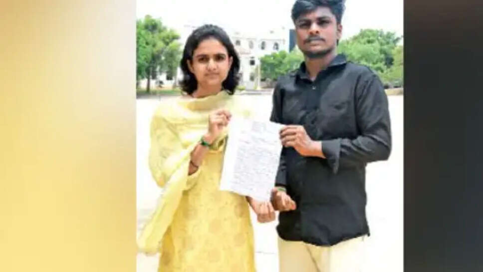 கிருஷ்ணகிரி