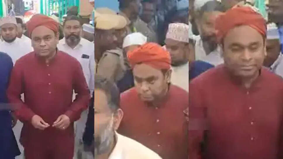 ரஹ்மான்