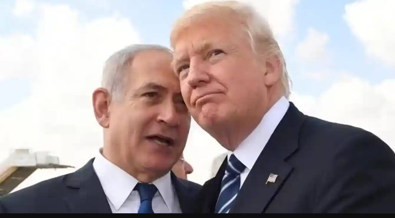 நெதன்யாகு