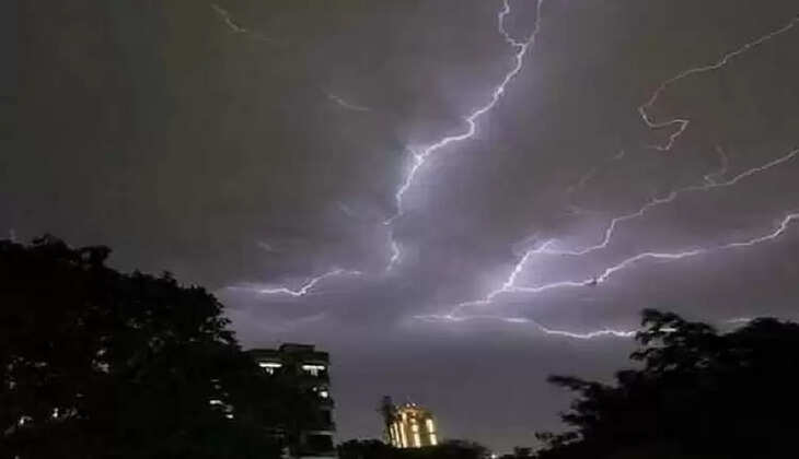 மின்னல்