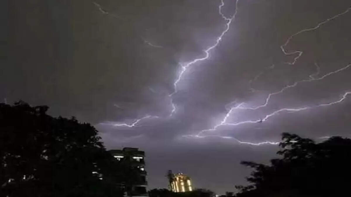 மின்னல்