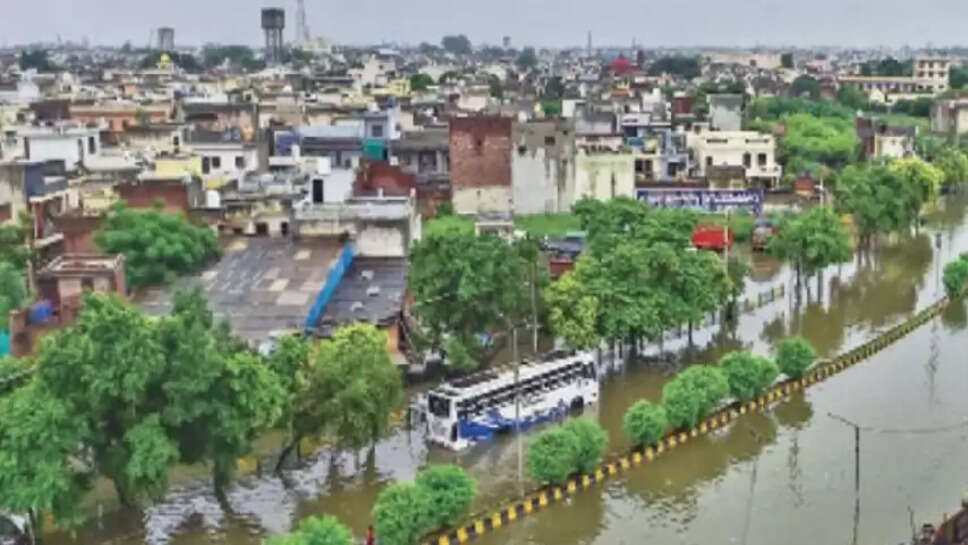 கனமழை வெள்ளம்