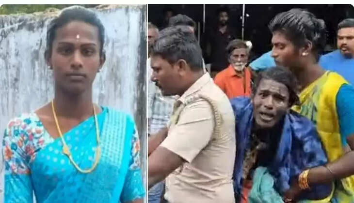 திருநங்கை