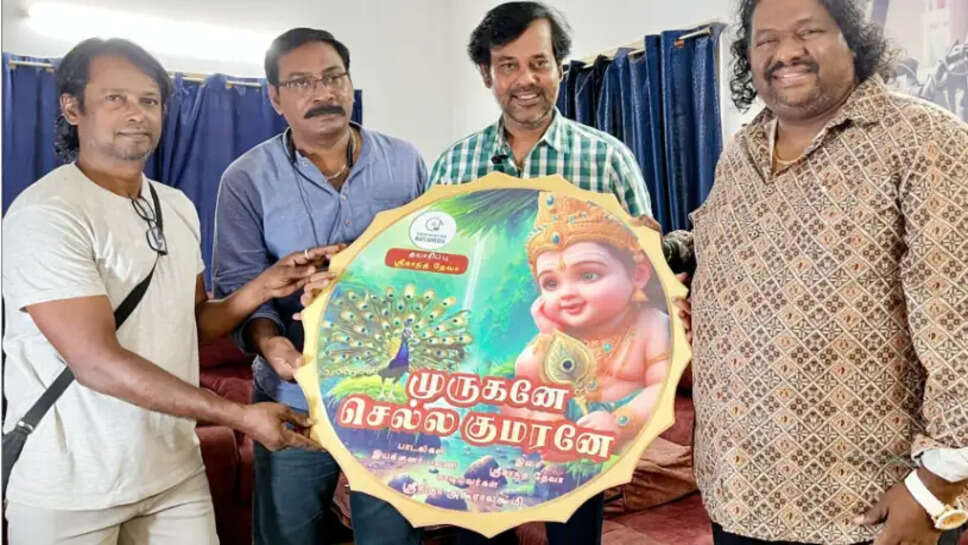 ஸ்ரீகாந்த்தேவா