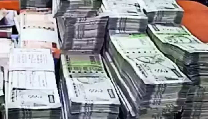 பணம் பறிமுதல்