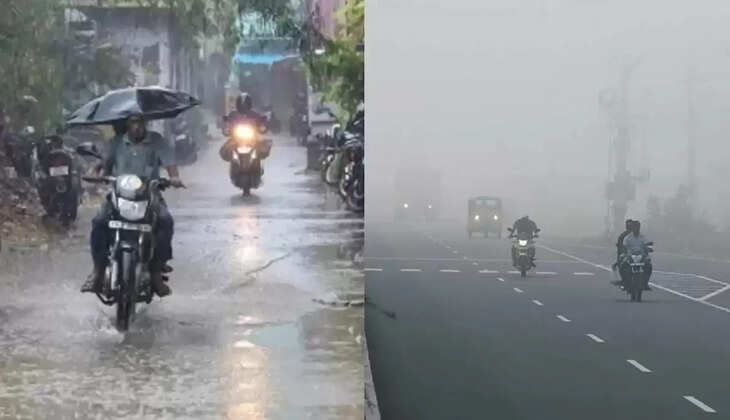 பனி  மழை